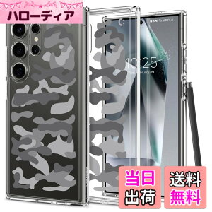 �y���������zSpigen �R���{���[�V���� Galaxy S24 Ultra �P�[�X �N���A TPU �o���p�[�P�[�X 2�d�\�� �ČRMIL�K�i�擾 �ϏՌ� ���菝�h�~ ���΂ݖ��� ���C�����X�[�d�Ή� ACS07576-XG07131 �E���g���E�n�C