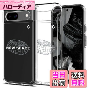 �y���������zSpigen X �R���{���[�V���� Pixel 8a �P�[�X �N���A �X�g���b�v�z�[�� �ČRMIL�K�i �E���g���E�n�C�u���b�h ACS07609-XP04062 (�N���X�^���E�N���A/�j���[�X�y�[�X)