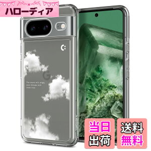 �y���������zSpigen �R���{���[�V���� Pixel 8�P�[�X �N���A �X�g���b�v�z�[�� �ČRMIL�K�i �E���g���E�n�C�u���b�h ACS07561-XP01072 (�N���X�^���E�N���A/�h���[���E�N���E�h)