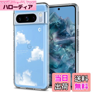 �y���������zSpigen �R���{���[�V���� Pixel 8 pro �P�[�X �N���A �X�g���b�v�z�[�� �ČRMIL�K�i �E���g���E�n�C�u���b�h ACS07564-XP03070(�N���X�^���E�N���A/�h���[���E�N���E�h)