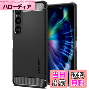 �y���������zSpigen Xperia 1 VI �P�[�X �X�g���b�v�z�[�� TPU �\�t�g�P�[�X �ČRMIL�K�i�擾 �ϏՌ� ���C�����X�[�d Qi�[�d �w��h�~ ���M�b�h�E�A�[�}�[ ACS08296 (�}�b�g�E�u���b�N)