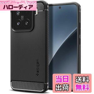 �y���������zSpigen Xiaomi 15 �P�[�X �ϏՌ� �w��h�~ �X�g���b�v�z�[�� TPU �ČRMIL�K�i�擾 ���C�����X�[�d �V���I�~�[ ���M�b�h�E�A�[�}�[ ACS08859 (�}�b�g�E�u���b�N)