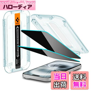 �y���������zSpigen iPhone 16 Plus/iPhone 15 Plus �K���X�t�B���� �`�����h�~ 9H�d�x�����K���X �\��t���L�b�g�t�� iPhone16Plus/iPhone15Plus�Ή� �v���C�o�V�[�t�B���� �i�m�R�[�e�B���O ��U�h�~ 2���� EZ