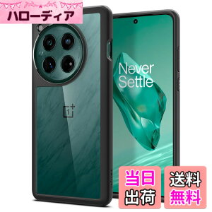 �y���������zSpigen OnePlus 12 �P�[�X �N���A TPU �o���p�[�P�[�X 2�d�\�� �ČRMIL�K�i�擾 �ϏՌ� ���菝�h�~ ���΂ݖ��� ���C�����X�[�d�Ή� �E���g���E�n�C�u���b�h ACS07378 (���^���E�X���[�g)