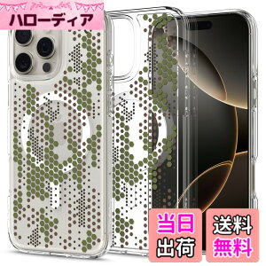 �y���������zSpigen iPhone 16 Pro �P�[�X MagSafe�Ή� �N���A �X�g���b�v�z�[�� �ČRMIL�K�i �E���g���E�n�C�u���b�h�E�}�O�t�B�b�g ACS08140 (�f�W�^���E�J��)