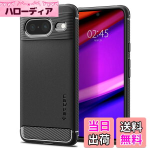 �y���������zSpigen Google Pixel8 �P�[�X TPU �\�t�g�P�[�X �ČRMIL�K�i�擾 �ϏՌ� �Ռ��z�� ���h�~ �J�����ی� Qi�[�d ���C�����X�[�d ���M�b�h�E�A�[�}�[ ACS06277 (�}�b�g�E�u���b�N)