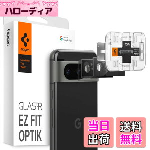 �y���������zSpigen Google Pixel 8 �J�����t�B���� Glas.tR EZ Fit Optik �ی� Pixel8 �Ή� �J���� �����Y 2����