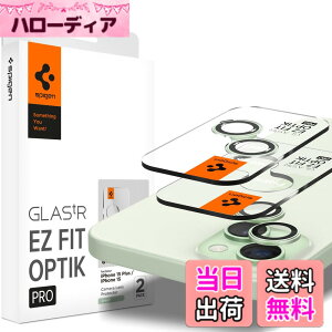 �y���������zSpigen Glas tR EZ Fit Optik Pro iPhone 15/15 Plus/14/14 Plus �p �J�����t�B���� �ی� iPhone 15/15 Plus �Ή� �J���� �����Y �N���A �O���[�� 2����