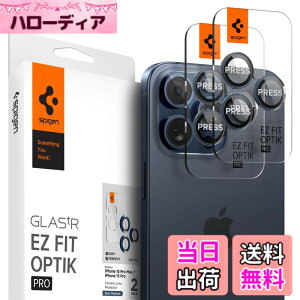 �y���������zSpigen Glas tR EZ Fit Optik Pro iPhone 15 Pro/15 Pro Max/14 Pro/14 Pro Max �p �J�����t�B���� �ی� iPhone 15 Pro/15 Pro Max �Ή� �J���� �����Y �N���A �u���[�`�^�j�E�� 2����