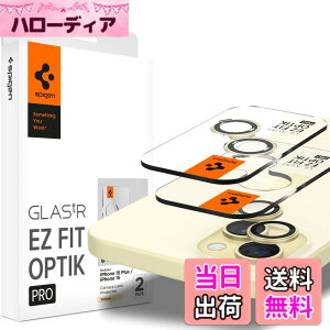 �y���������zSpigen Glas tR EZ Fit Optik Pro iPhone 15/15 Plus/14/14 Plus �p �J�����t�B���� �ی� iPhone 15/15 Plus �Ή� �J���� �����Y �N���A �C�G���[ 2����