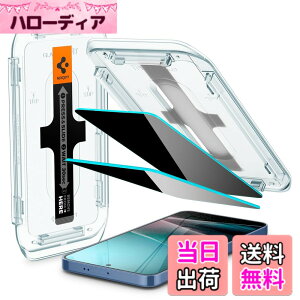 �y���������zSpigen Galaxy S25 �K���X�t�B���� �`�����h�~ Galaxy S25/24 �w��F�ؑΉ� 9H�d�x�����K���X �\��t���L�b�g�t�� �v���C�o�V�[ �i�m�R�[�e�B���O ��U�h�~ 2���� EZ Fit �M�����N�V�[S25/24 