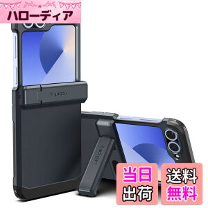 �y���������zSpigen Galaxy Z Flip 6 �P�[�X �X�^���h�t�� ���͕ی� �q���W�ی� �w�ʕی� �S�ʕی� �ϏՌ� ���C�����X�[�d�Ή� �M�����N�V�[ Z �t���b�v 6 �^�t�E�A�[�}�[ ACS08292 (���^���E�X���[�g)