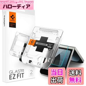 �y���������zSpigen Galaxy Z Flip 6 �K���X�t�B���� �K�C�h�g�t�� 2���� �M�����N�V�[Z�t���b�v6 �Ή� �t�B���� �w��F�ؑΉ� �C���J���ی� �w���z�� AGL07972