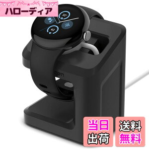 �y���������zSpigen Google Pixel Watch 3 45mm / 41mm (2024�N���f��) Pixel Watch 2 (2023�N���f��) �Ή� �[�d�X�^���h �s�N�Z���E�H�b�` ���X�^���h TPU S355 AMP07393 (�u���b�N)