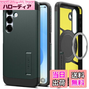 �y���������zSpigen Galaxy S25 �P�[�X Magfit�Ή� �}�O�l�b�g���� �X�^���h�t�� �}�b�g �ϏՌ� �ČRMIL�K�i �^�t�E�A�[�}�[�iAI�j�E�}�O�t�B�b�g ACS09010 (�A�r�X�E�O���[��)