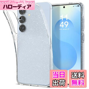 �y���������zSpigen Galaxy S25 �P�[�X �L���L�� �������� ���^ �y�� �ČRMIL�K�i�擾 ���h�~ �����Y�ی� ���L�b�h�E�N���X�^�� �O���b�^�[ ACS08997 (�N���X�^���E�N�I�[�c)