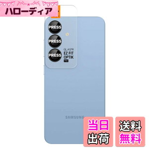 �y���������zSpigen Galaxy S25 �J�����ی�t�B���� 9H�d�x�����K���X �\��t���L�b�g�t�� �M�����N�V�[S25�Ή� �����Y�v���e�N�^�[ 2���� (�u���b�N) AGL09090