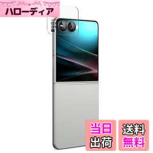 �y���������zSpigen Galaxy Z Flip7 �J�����ی�t�B���� Optik Pro �\��t���L�b�g�t�� 9H�����K���X ��U�h�~ �t���b�V�����Ȃ� 2���� AGL09584