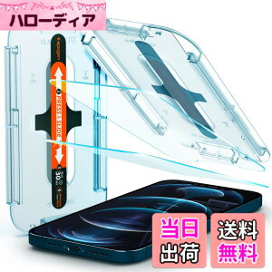�y���������zSpigen EZ Fit �K���X�t�B���� iPhone 12 Pro Max �p �\��t���L�b�g�t�� iPhone12Pro Max �p �ی� �t�B���� 2����