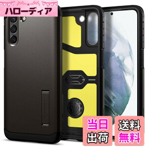 �y���������zSpigen Galaxy S21 �P�[�X [ SC-51B | SCG09 ] �ϏՌ� �X�^���h�@�\ �ČRMIL�K�i�擾 �O�w�\�� �J�����ی� ���h�~ �Ռ� �z�� Qi�[�d ���C�����X�[�d �^�t�E�A�[�}�[ ACS02426 (�K�����^��)