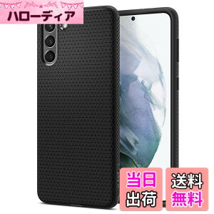 �y���������zSpigen Galaxy S21 �P�[�X [ SC-51B | SCG09 ] TPU �y�� �Ռ��z�� �ČRMIL�K�i�擾 �_�� �ϏՌ� ���C�����X�[�d�Ή� ���L�b�h�E�G�A�[ ACS02422 (�}�b�g�E�u���b�N)