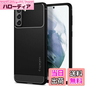 �y���������zSpigen Galaxy S21 �P�[�X [ SC-51B | SCG09 ] �ČRMIL�K�i �ϏՌ� TPU �\�t�g�J�o�[ �Ռ��z�� ���h�~ �J�����ی� Qi�[�d ���C�����X�[�d ���M�b�h�E�A�[�}�[ ACS02421 (�}�b�g�E�u���b�N)