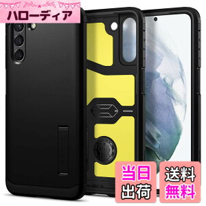 �y���������zSpigen Galaxy S21 �P�[�X [ SC-51B | SCG09 ] �ϏՌ� �X�^���h�@�\ �ČRMIL�K�i�擾 �O�w�\�� �J�����ی� ���h�~ �Ռ� �z�� Qi�[�d ���C�����X�[�d �^�t�E�A�[�}�[ ACS02425 (�u���b�N)
