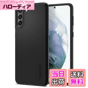 �y���������zSpigen Galaxy S21 �P�[�X [ SC-51B | SCG09 ] �ɔ� �����Y�ی� �C�菝�h�~ ���^�J�o�[ �y�� �w��h�~ �V���v�� �}�b�g�d�グ ���C�����X�[�d�Ή� �V���E�t�B�b�g ACS02418 (�u���b�N)