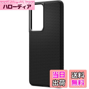 �y���������zSpigen Galaxy S21 Ultra �P�[�X [ SC-52B ] TPU �y�� �Ռ��z�� �ČRMIL�K�i�擾 �_�� �ϏՌ� ���C�����X�[�d�Ή� ���L�b�h�E�G�A�[ ACS02350 (�}�b�g�E�u���b�N)