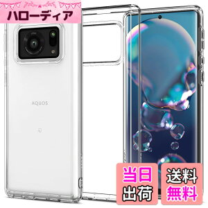 �y���������zSpigen AQUOS R6 �P�[�X [ docomo SH-51B / softbank ] �S�ʃN���A �X�g���b�v�z�[�� �ϏՌ� �ČRMIL�K�i�擾 �E���g���E�n�C�u���b�h ACS03143 (�N���X�^���E�N���A)