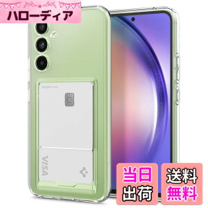 �y���������zSpigen Galaxy A54 �P�[�X �J�[�h [ SC-53D | SCG21 ] [ 1������ ] TPU �N���A �蒠�^ ���[�P�[�X �J�[�h�P�[�X �ČRMIL�K�i�擾 ���������^ ���y�� �N���X�^���E�X���b�g ACS05892 (�N���X�^�� 