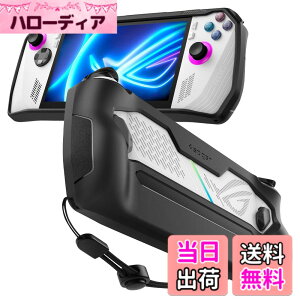 �y���������zSpigen ASUS ROG Ally �P�[�X (2023) �X�g���b�v�t�� �J�o�[ TPU �L�Y�h�~ ��ʕی� �ϏՌ� �Ռ��z�� ���M�b�h�E�A�[�}�[ ACS06921 (�u���b�N)