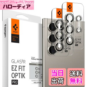 �y���������zSpigen Galaxy S24 Ultra �J�����ی�t�B���� �O���[ 2�Z�b�g �\��t���L�b�g�t�� �����ߗ� �d�x9H �ϏՌ� �M�����N�V�[ S24 Ultra �Ή� �����Y�ی�t�B���� EZ Fit Optik Pro