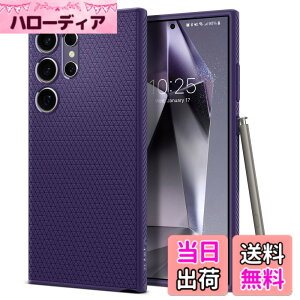 �y���������zSpigen Galaxy S24 Ultra �P�[�X �ϏՌ� SC-52E | SCG26 TPU �\�t�g�P�[�X �ČRMIL�K�i�擾 �J�����ی� ���h�~ �Ռ��z�� Qi�[�d ���C�����X�[�d ���L�b�h�E�G�A�[ ACS07449 (�f�B�[�v�E�p�[�v��)