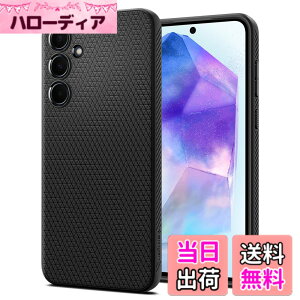 �y���������zSpigen Galaxy A55 5G �P�[�X TPU �\�t�g�P�[�X �ϏՌ� �ČRMIL�K�i�擾 �J�����ی� ���h�~ �Ռ��z�� Qi�[�d ���C�����X�[�d ���L�b�h�E�G�A�[ ACS07526 (�}�b�g�E�u���b�N)
