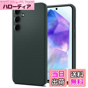 �y���������zSpigen Galaxy A55 5G �P�[�X TPU �\�t�g�P�[�X �ϏՌ� �ČRMIL�K�i�擾 �J�����ی� ���h�~ �Ռ��z�� Qi�[�d ���C�����X�[�d ���L�b�h�E�G�A�[ ACS07527 (�A�r�X�E�O���[��)