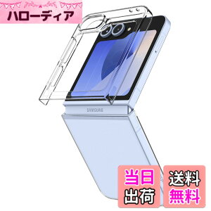 �y���������zSpigen Galaxy Flip 6 �P�[�X �N���A �����^ ���y�� �ϏՌ� ���C�����X�[�d �Ή� ���炳�� �}�b�g�d�グ �����Y�ی� �w��h�~ �C�菝�h�~ �E���g���E�n�C�u���b�h �v�� ACS07834 (�N���X