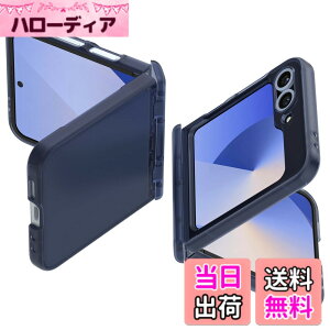�y���������zSpigen Galaxy Flip 6 �P�[�X �t���X�g �����^ ���y�� �ϏՌ� ���C�����X�[�d �Ή� �}�b�g�d�グ �����Y�ی� �w��h�~ �C�菝�h�~ �E���g���E�n�C�u���b�h �v�� ACS08288 (�t���X�g�E�l