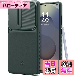 �y���������zSpigen Galaxy S25 Ultra �P�[�X �J�����J�o�[ �����Y�ی� �}�b�g �ϏՌ� �ČRMIL�K�i �I�v�e�B�b�N�E�A�[�}�[ ACS08969 (�A�r�X�E�O���[��)