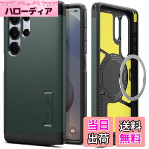 �y���������zSpigen Galaxy S25 Ultra �P�[�X Magfit�Ή� �}�O�l�b�g���� �X�^���h�t�� �}�b�g �ϏՌ� �ČRMIL�K�i �^�t�E�A�[�}�[�iAI�j�E�}�O�t�B�b�g ACS08966 (�A�r�X�E�O���[��)