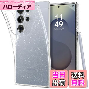 �y���������zSpigen Galaxy S25 Ultra �P�[�X �L���L�� �������� ���^ �y�� �ČRMIL�K�i�擾 ���h�~ �����Y�ی� ���L�b�h�E�N���X�^�� �O���b�^�[ ACS08950 (�N���X�^���E�N�I�[�c)