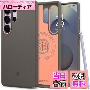 �y���������zSpigen Galaxy S25 Ultra �P�[�X Magfit�Ή� �ϋv�� �\�t�g �ق��肪�t���ɂ����f�� �c�[�g���J���[ �i�m�|�b�v�E�}�O�t�B�b�g ACS09058 (�p�p�C���E�O���[)