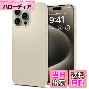 �y���������zSpigen �y�n��18�N�̋Z�p�́z iPhone 15 Pro Max �P�[�X �}�b�g ���^ �y�� �ČRMIL�K�i �w��h�~ ���C�����X�[�d �V���E�t�B�b�g ACS06551 (�~���[�g�E�x�[�W��)