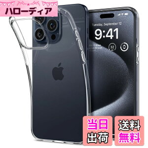 �y���������zSpigen �y�n��18�N�̋Z�p�́z iPhone 15 Pro �P�[�X �N���A ���^ �ϏՌ� �y�� �ČRMIL�K�i�擾 ���ϗ}�� �����Y�ی� �w��h�~ �C�菝�h�~ ���C�����X�[�d�Ή� ���L�b�h�E�N���X�^�� ACS0