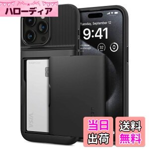 �y���������zSpigen �y�n��18�N�̋Z�p�́z iPhone 15 Pro Max �P�[�X �J�[�h���[ �ČRMIL�K�i �ϏՌ� �p�X�P�[�X �X�����E�A�[�}�[CS ACS06589 (�u���b�N)