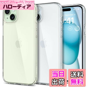 �y���������zSpigen �y�n��18�N�̋Z�p�́z iPhone 15 Plus �P�[�X �N���A �X�g���b�v�z�[�� �ČRMIL�K�i �E���g���E�n�C�u���b�h ACS06653 (�N���X�^���E�N���A)