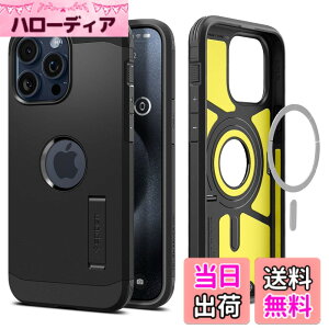 �y���������zSpigen �y�n��18�N�̋Z�p�́z iPhone 15 Pro Max �P�[�X Magsafe�Ή� �X�^���h�t�� �ČRMIL�K�i �^�t�E�A�[�}�[�E�}�O�t�B�b�g ACS06594 (�u���b�N)