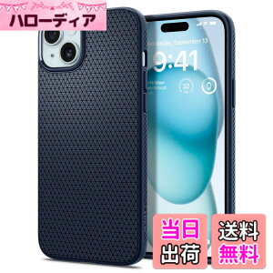 �y���������zSpigen �y�n��18�N�̋Z�p�́z iPhone 15 Plus �P�[�X �}�b�g �\�t�g �ČRMIL�K�i �ϏՌ� ���C�����X�[�d ���L�b�h�E�G�A�[ ACS06651 (�l�C�r�[�E�u���[)