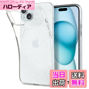 �y���������zSpigen �y�n��18�N�̋Z�p�́z iPhone 15 Plus �P�[�X �N���A �o���p�[ �ϏՌ� �ČRMIL�K�i ���L�b�h�E�N���X�^�� ACS06648 (�N���X�^���E�N�I�[�c)