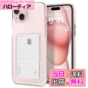 �y���������zSpigen �y�n��18�N�̋Z�p�́z iPhone 15 Plus �P�[�X �J�[�h���[ �N���A �ČRMIL�K�i ���^ �N���X�^���E�X���b�g ACS06667 (�N���X�^���E�N���A)